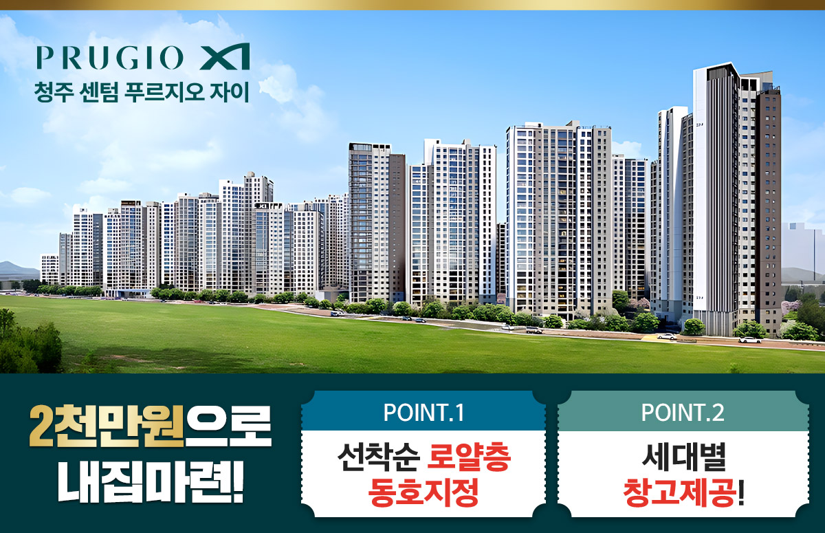 전화 이미지